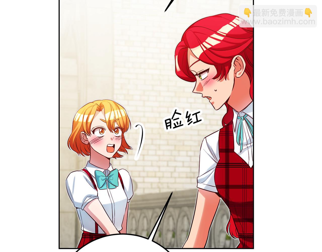 第78话 情感测试14