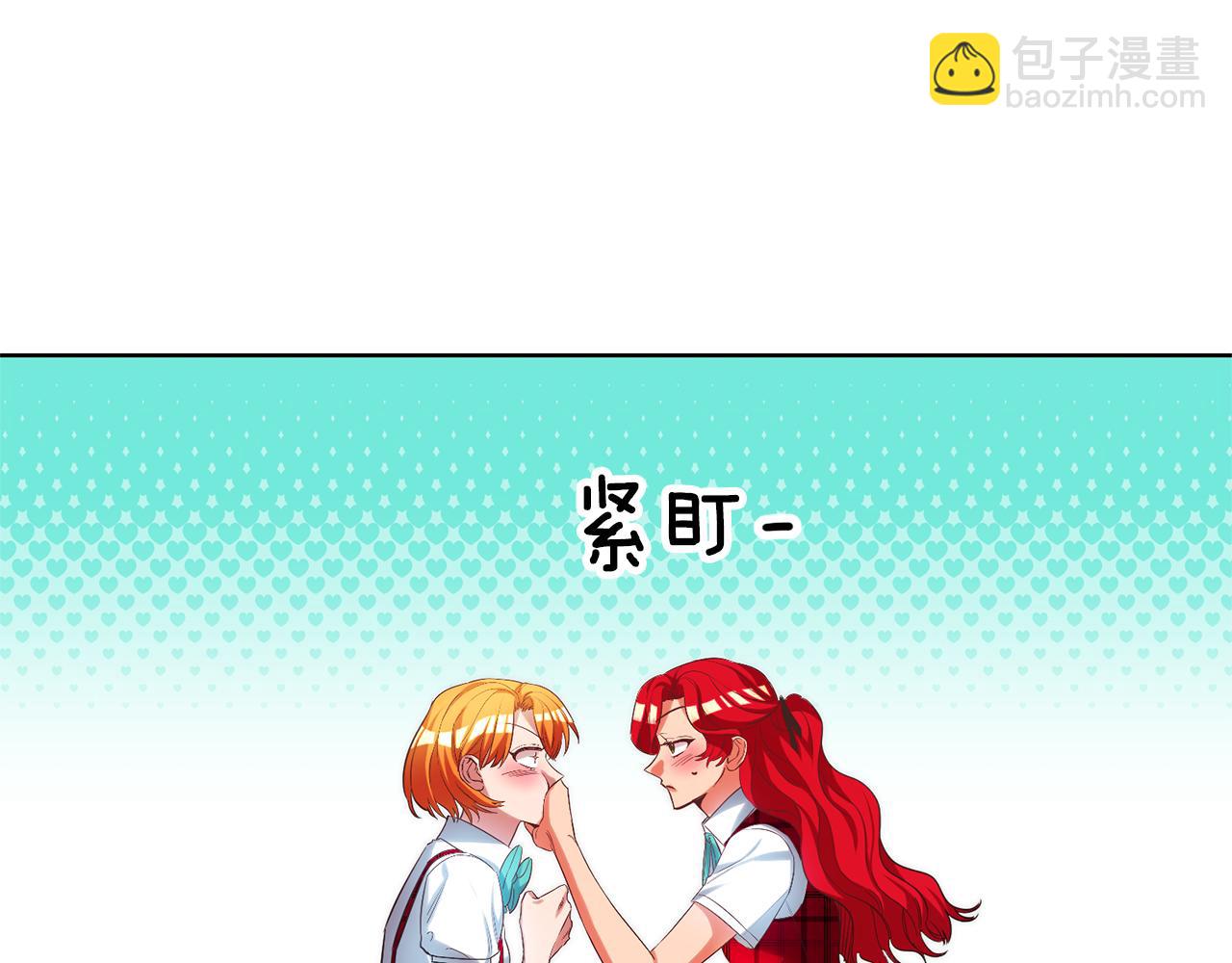 第78话 情感测试22