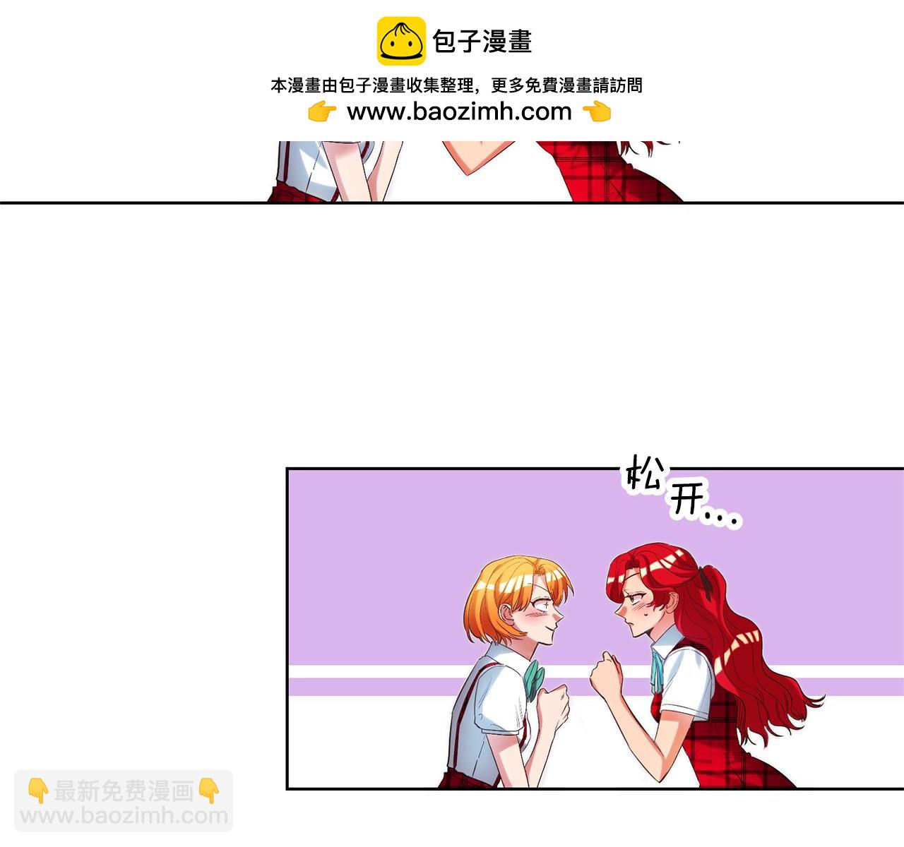 第78话 情感测试23