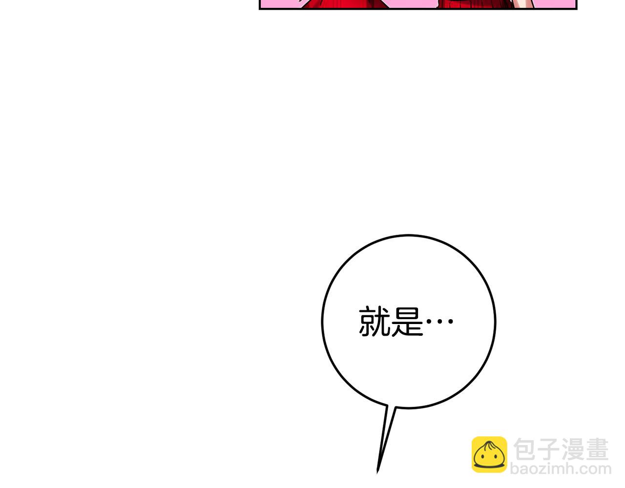 第78话 情感测试41