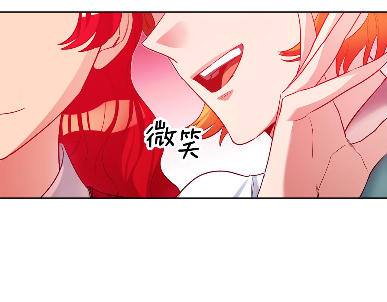 第78话 情感测试42