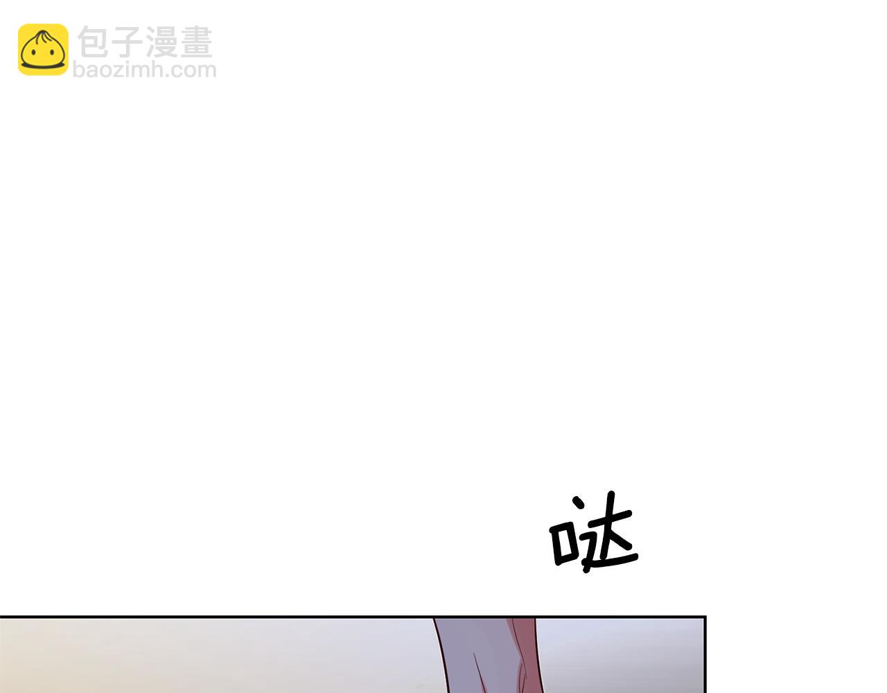 第78话 情感测试54