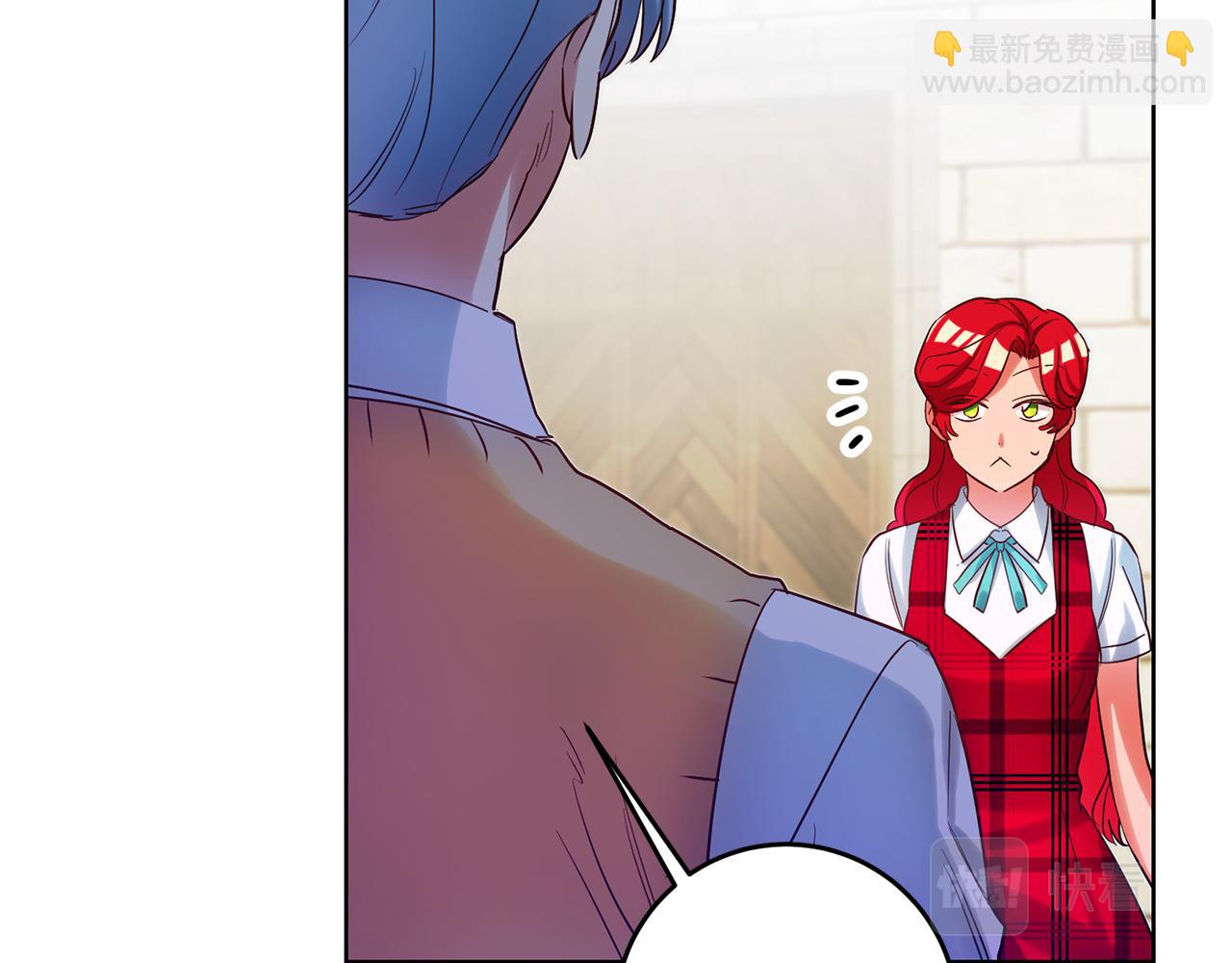 第78话 情感测试56