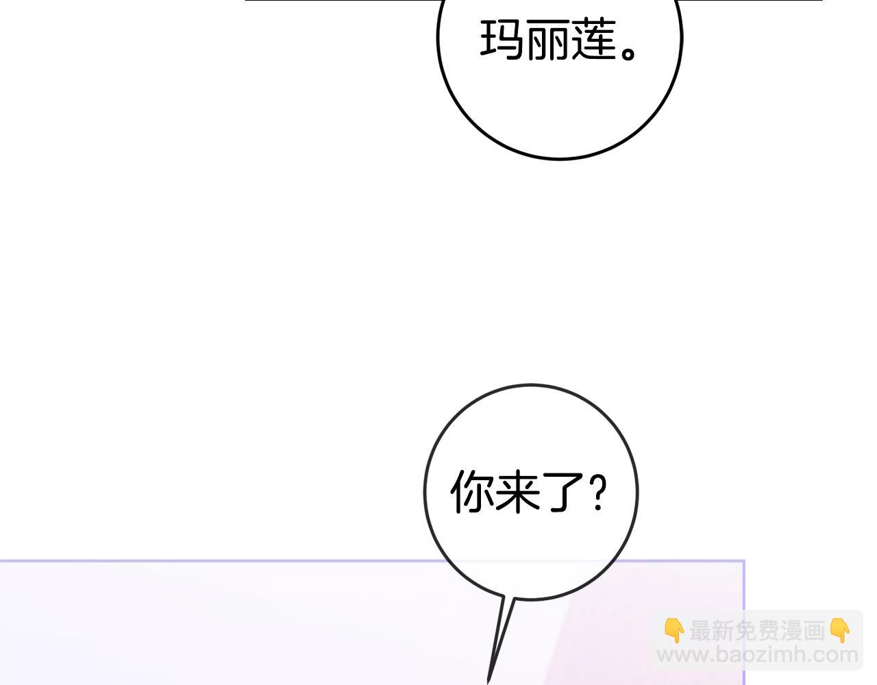第78话 情感测试57