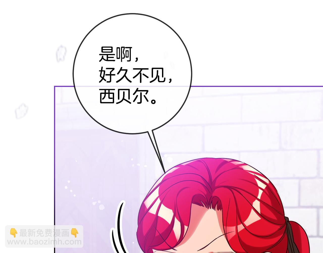 第78话 情感测试60