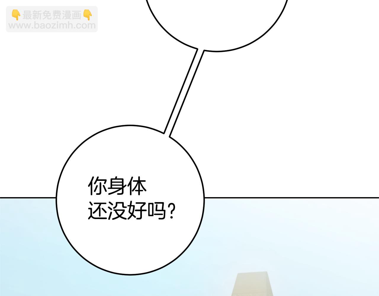 第78话 情感测试64