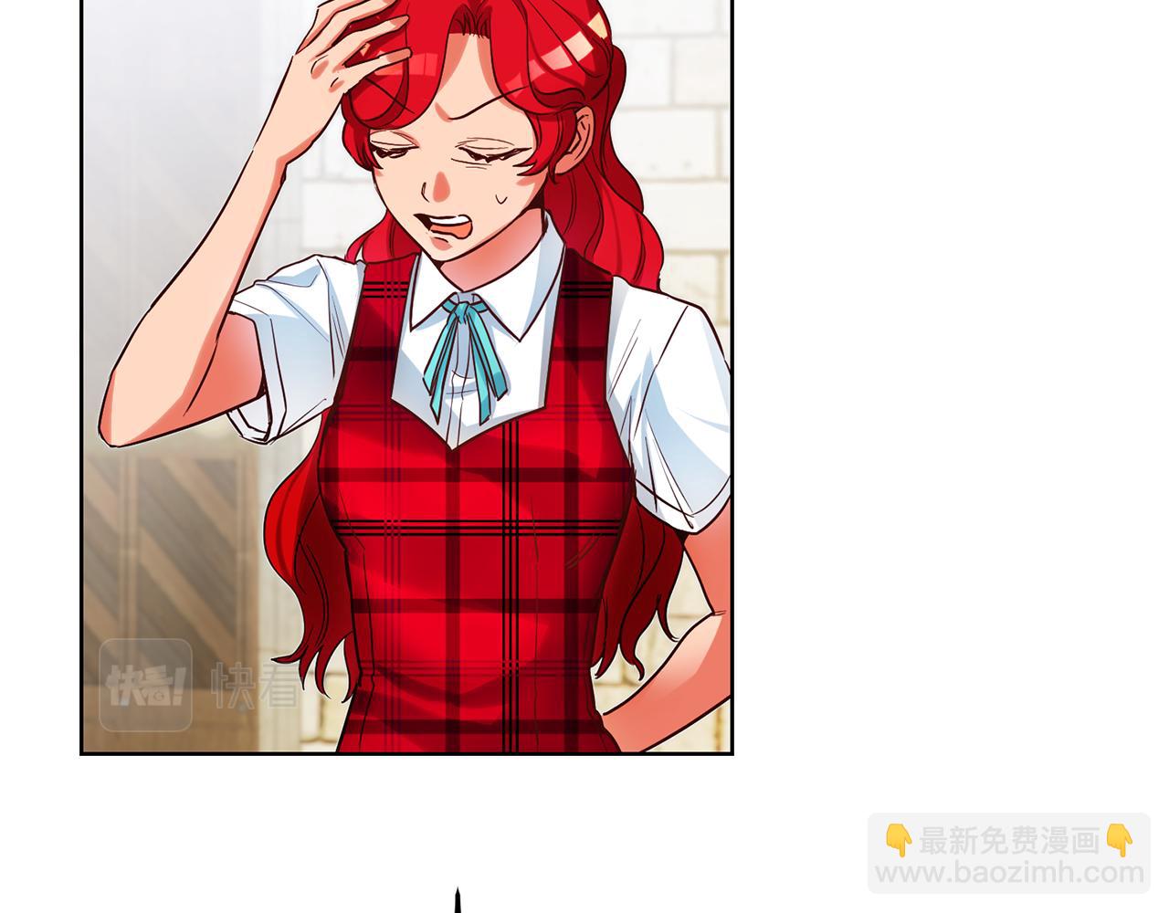 第78话 情感测试72