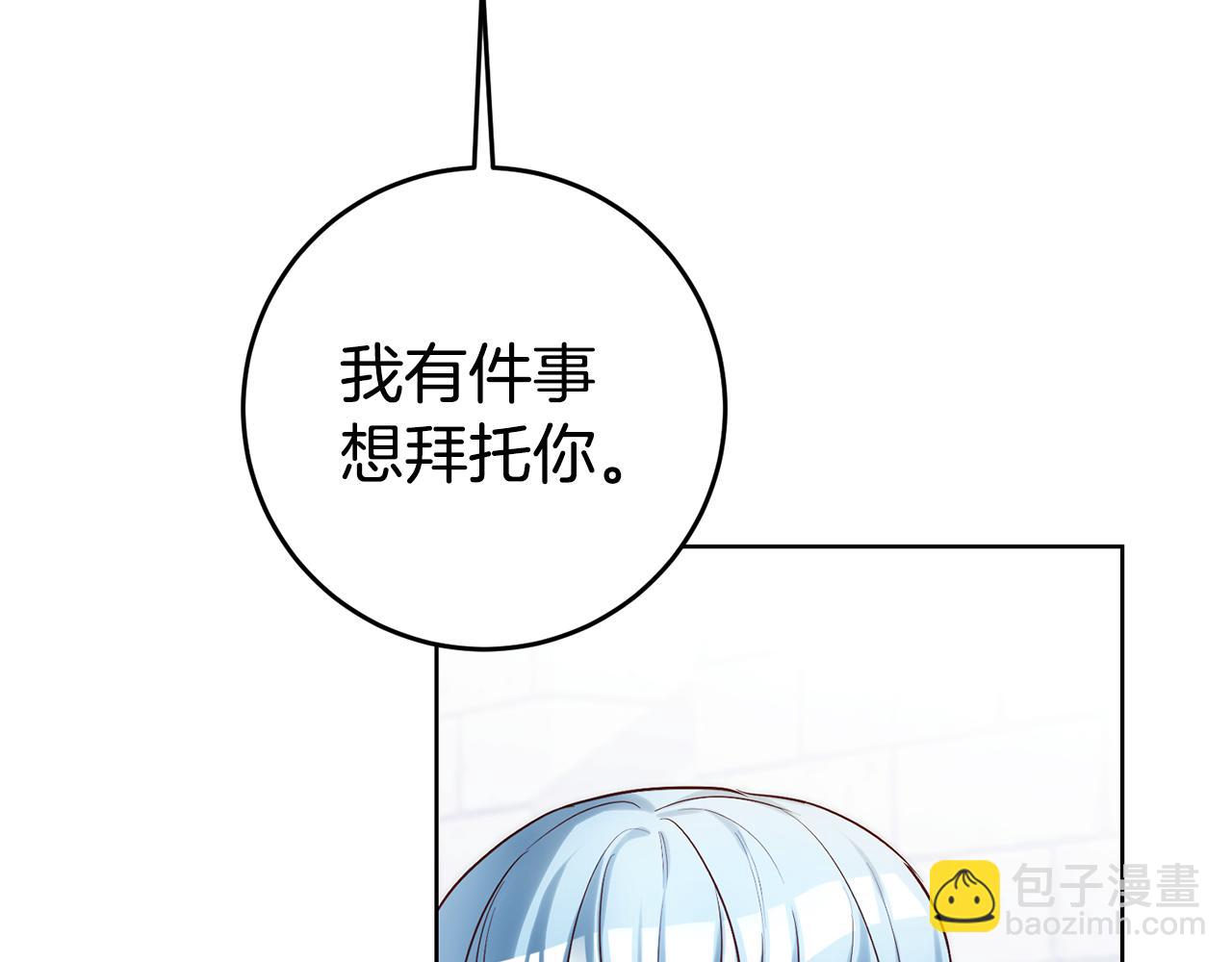 第78话 情感测试73