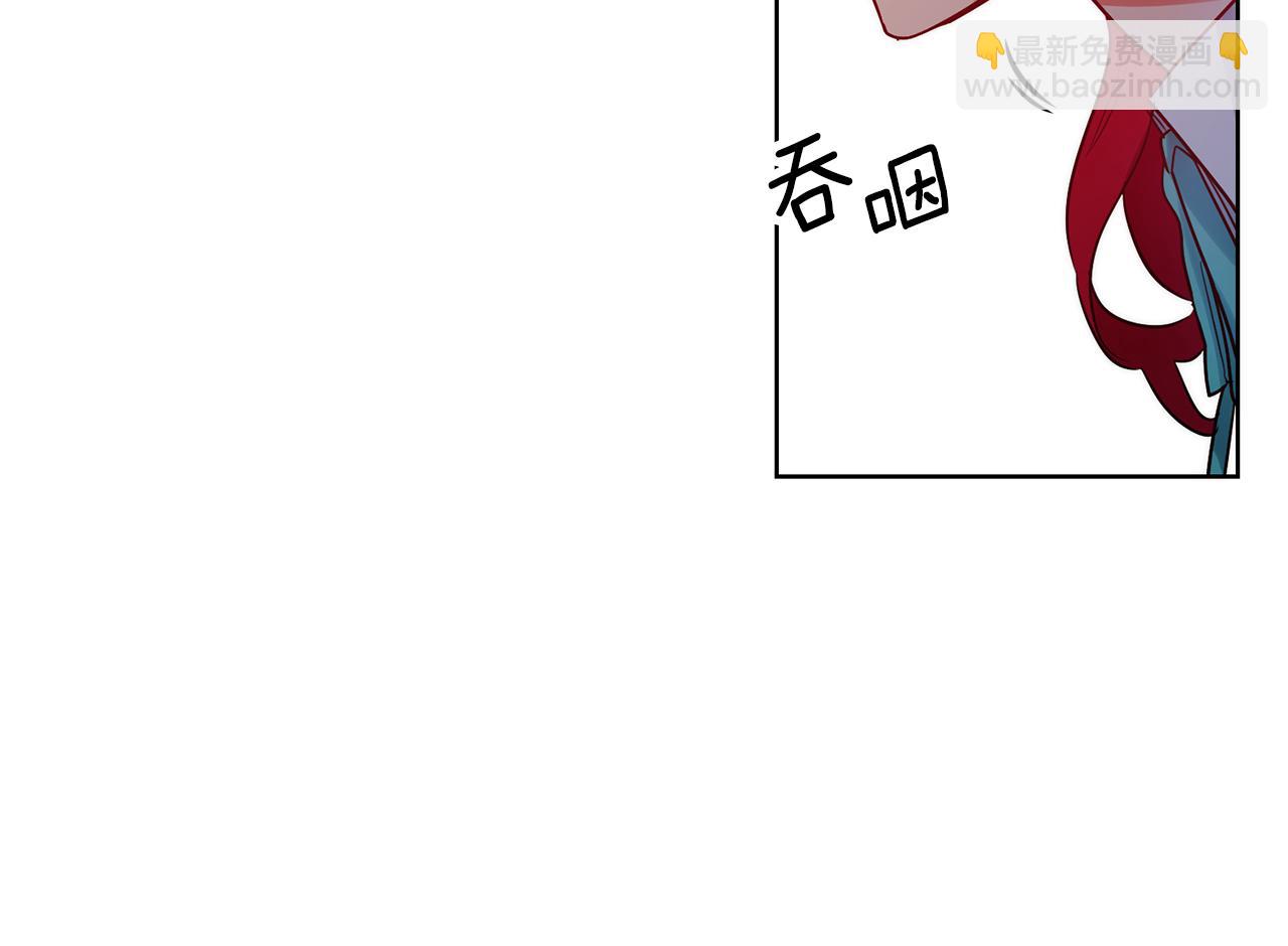 第78话 情感测试81