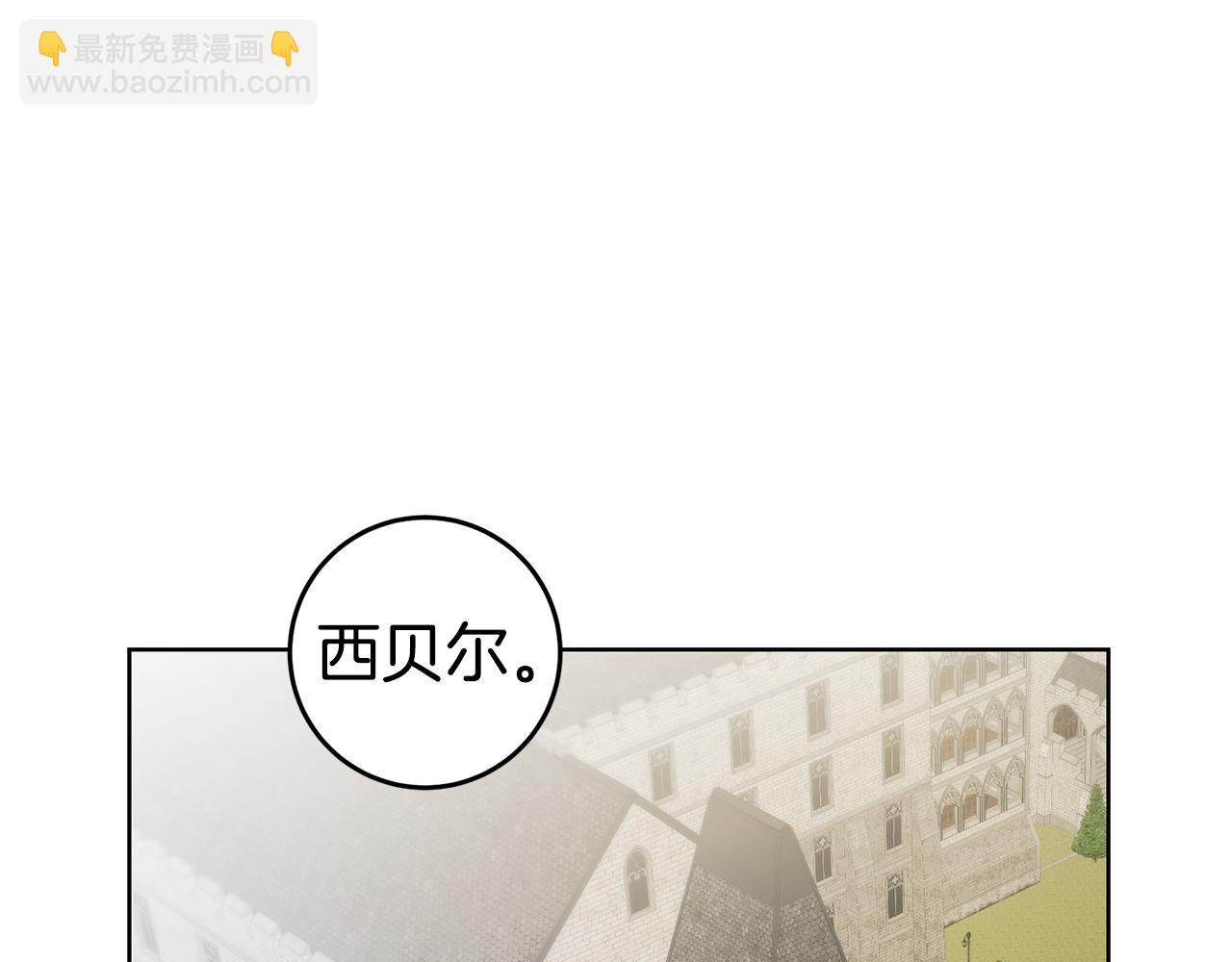 第78话 情感测试82