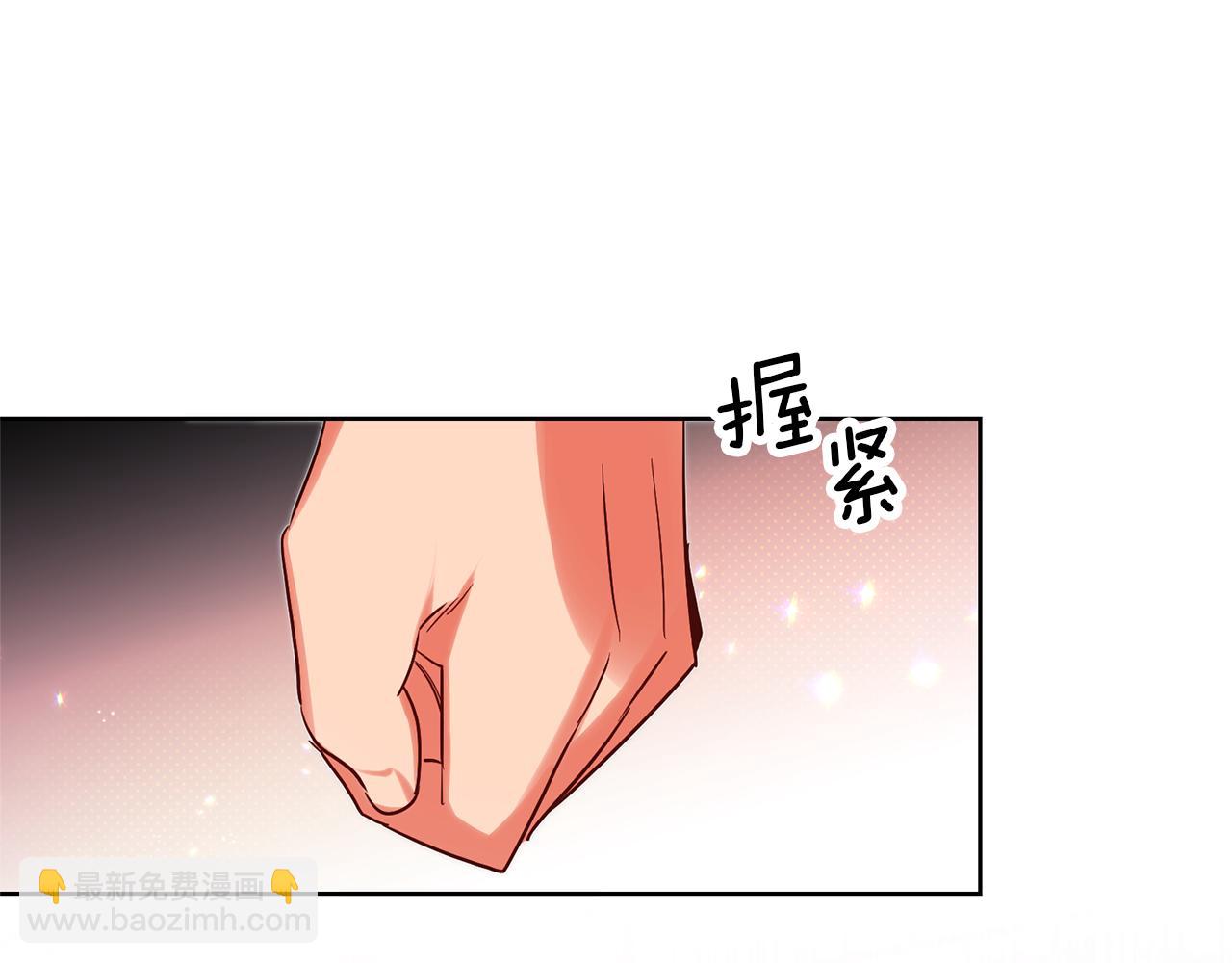 第78话 情感测试84