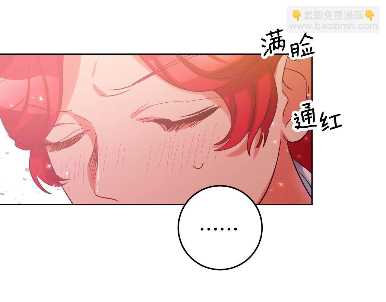 第78话 情感测试88
