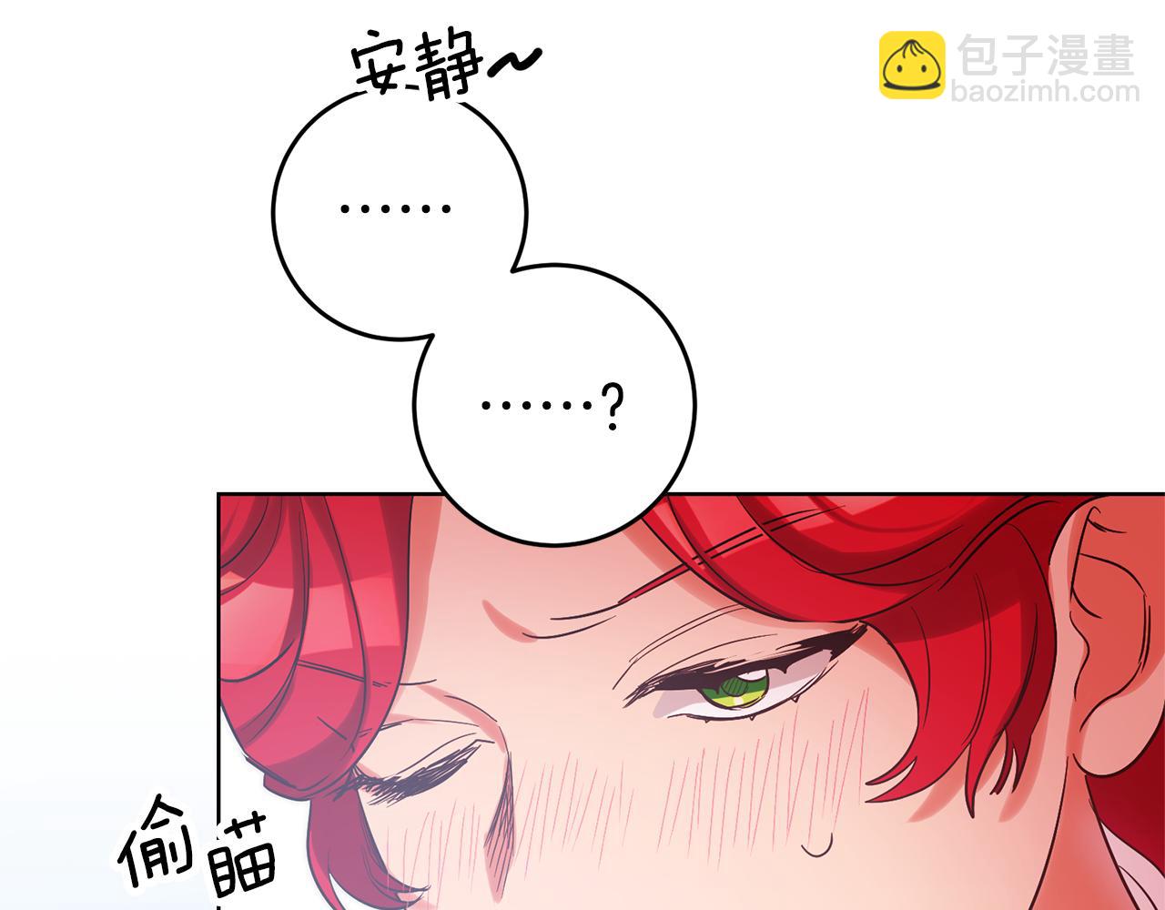 第78话 情感测试89