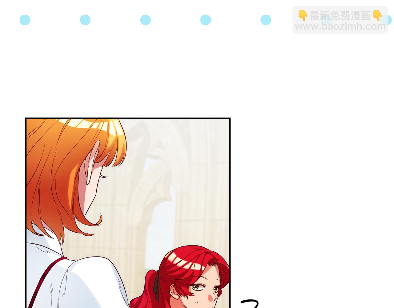 第78话 情感测试9