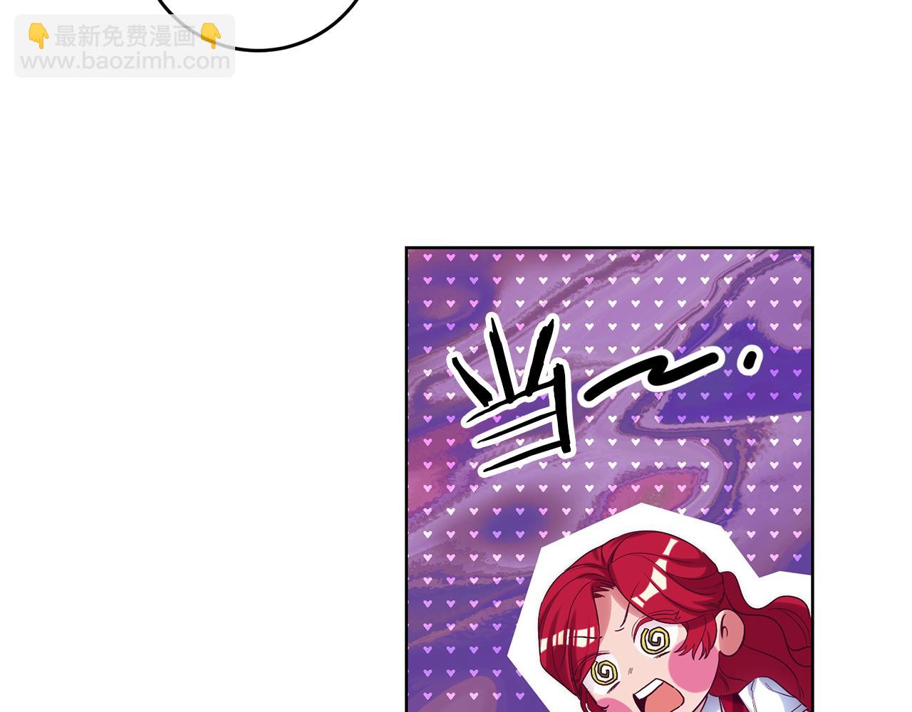 第78话 情感测试95