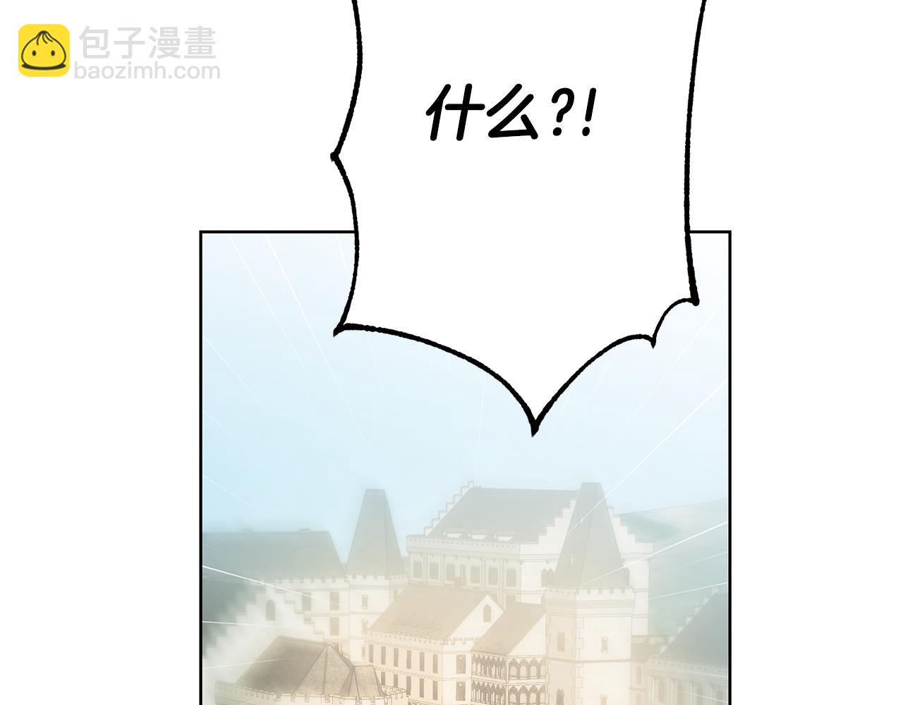 第79话 为什么要吻我114