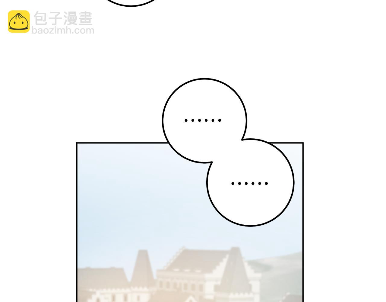 第79话 为什么要吻我116