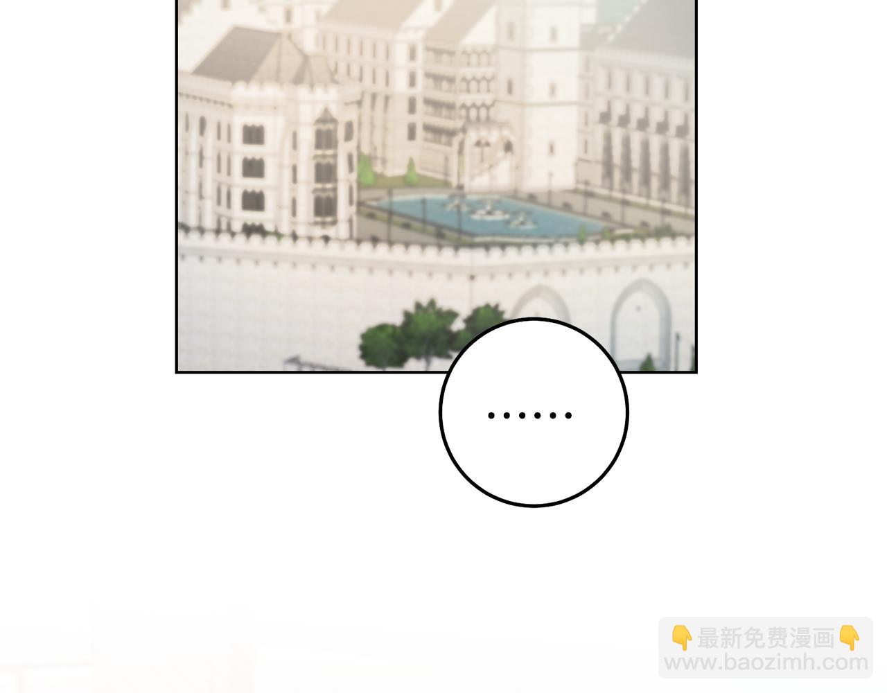 第79话 为什么要吻我117