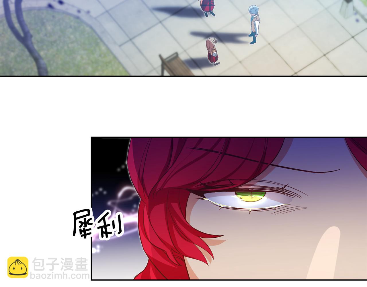 第79话 为什么要吻我126