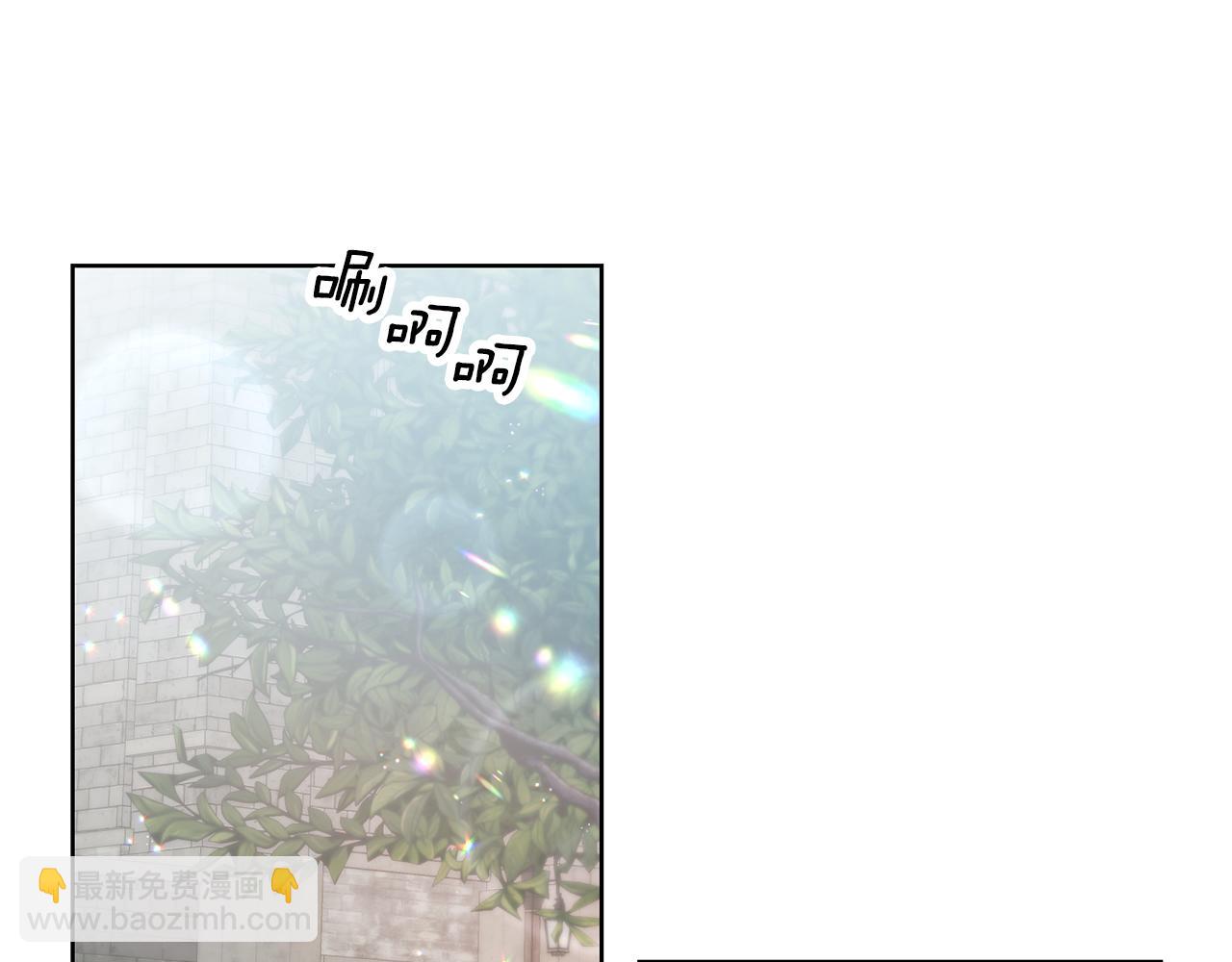 第79话 为什么要吻我30