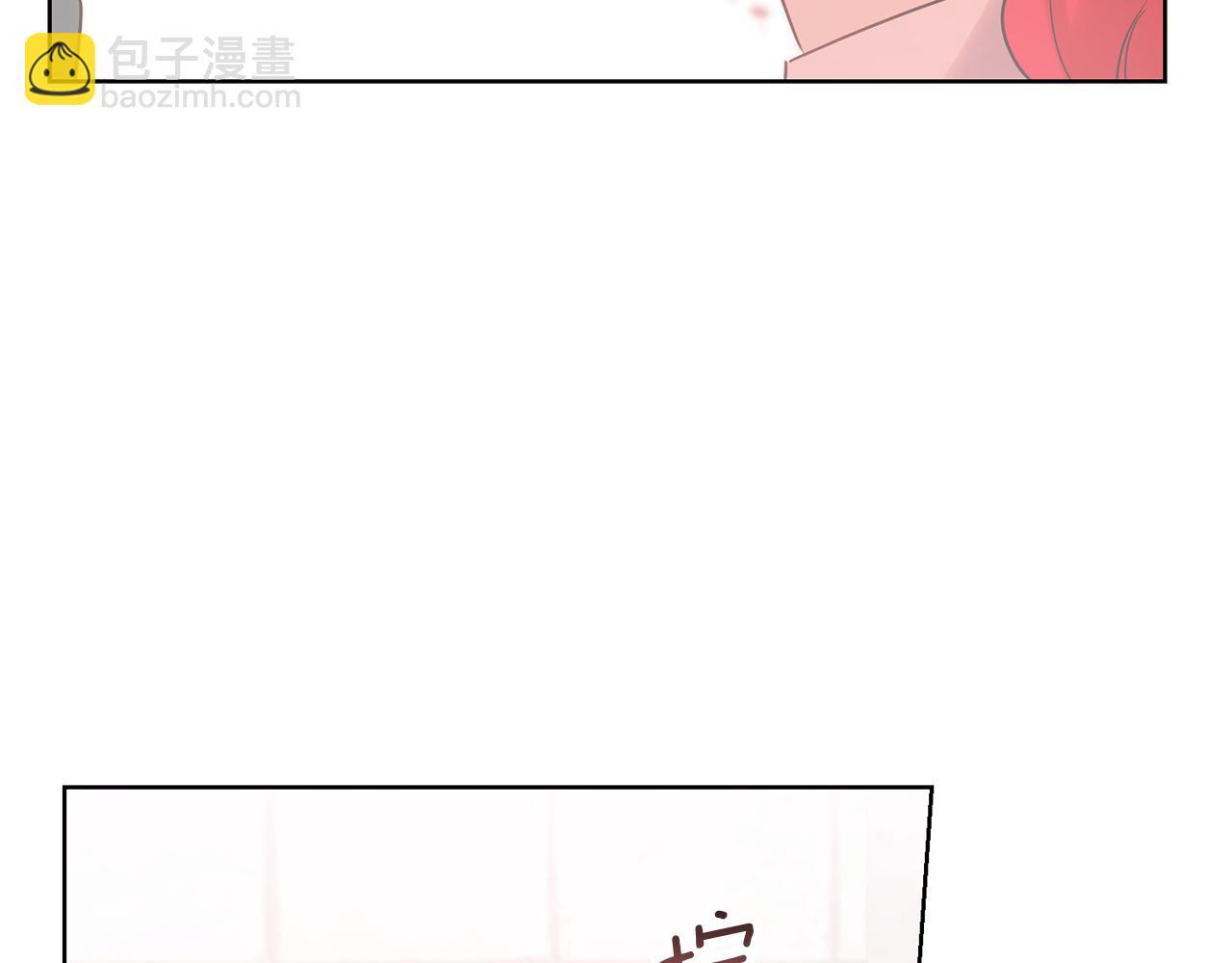 第79话 为什么要吻我33