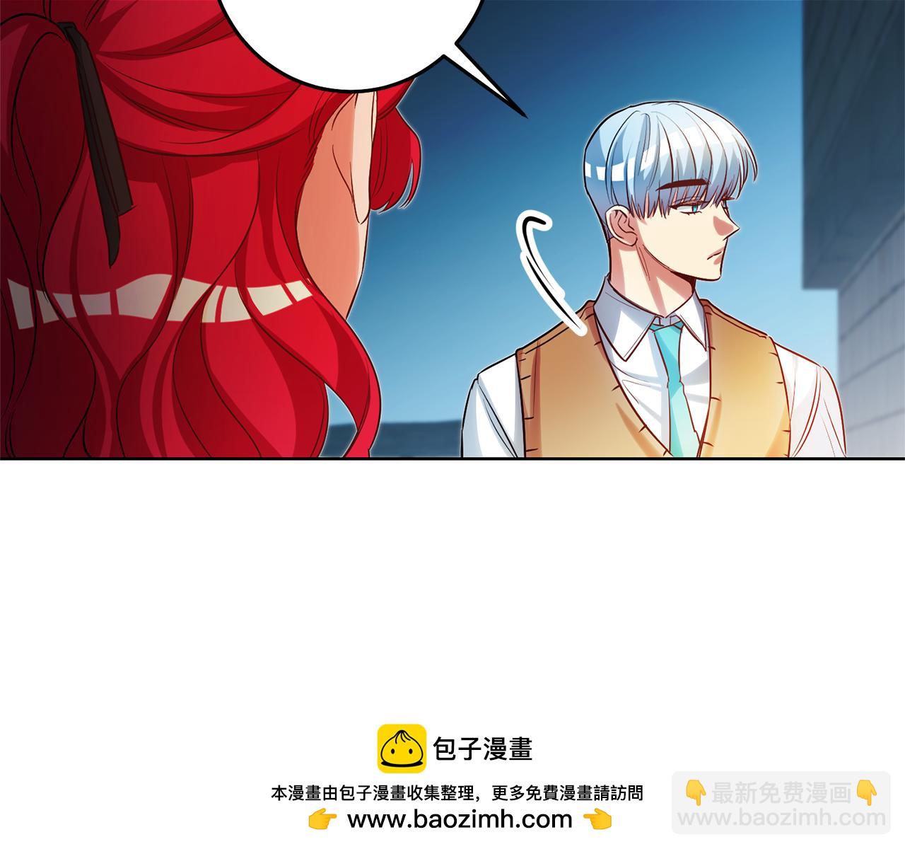 第79话 为什么要吻我49