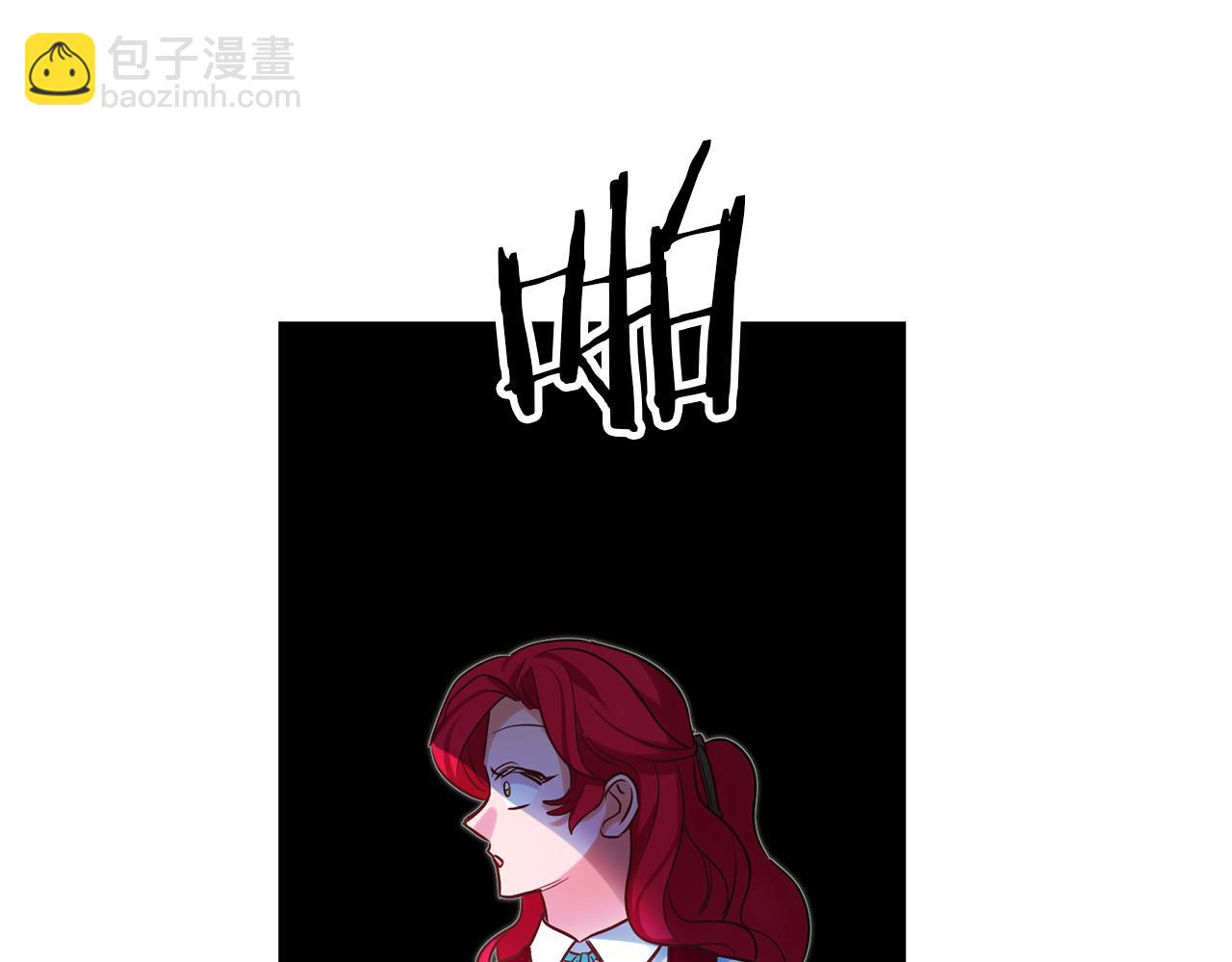 第79话 为什么要吻我56