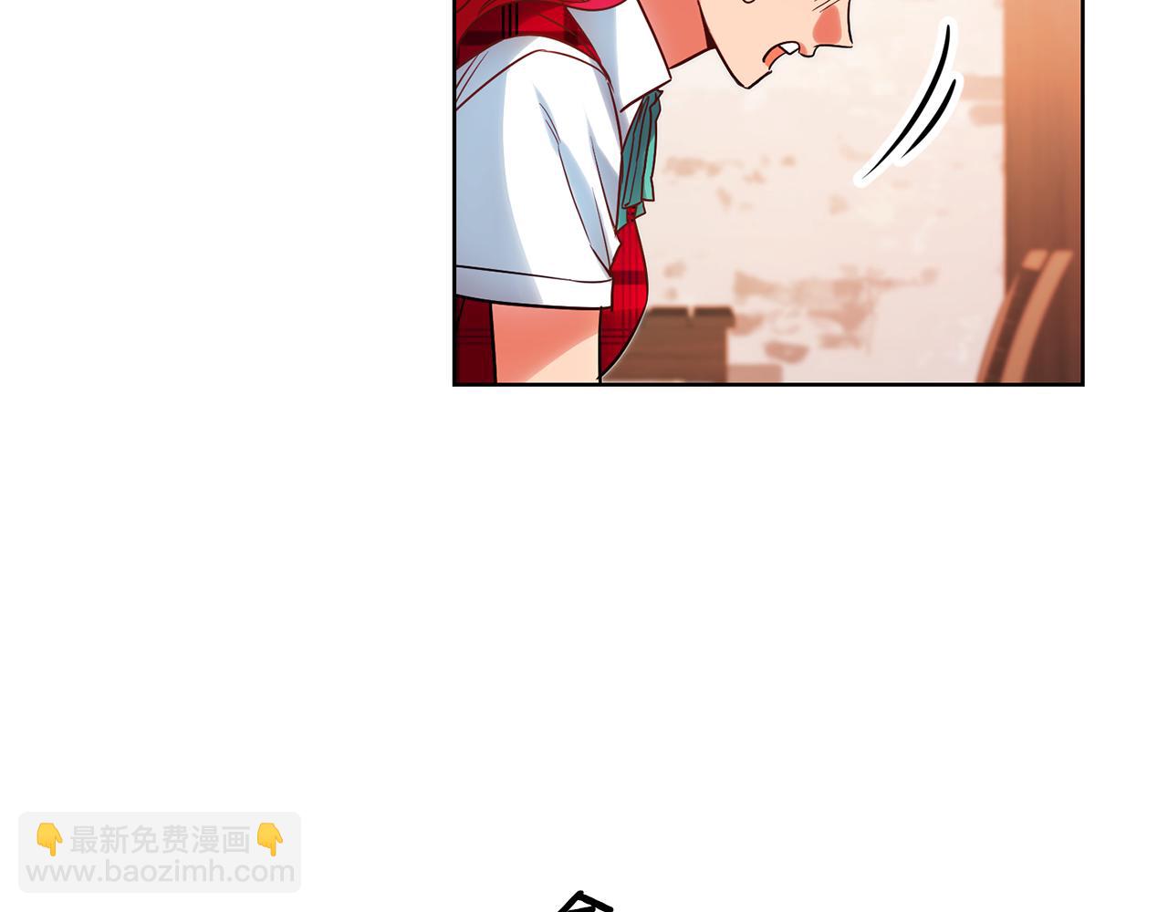 第79话 为什么要吻我67