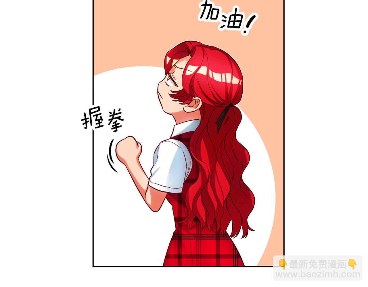 第79话 为什么要吻我82
