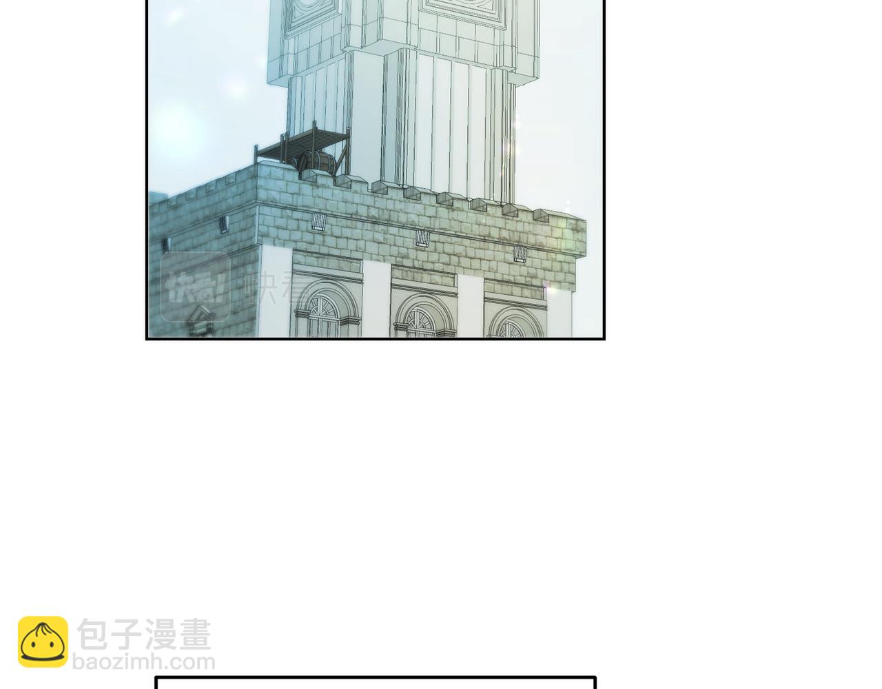 第79话 为什么要吻我85
