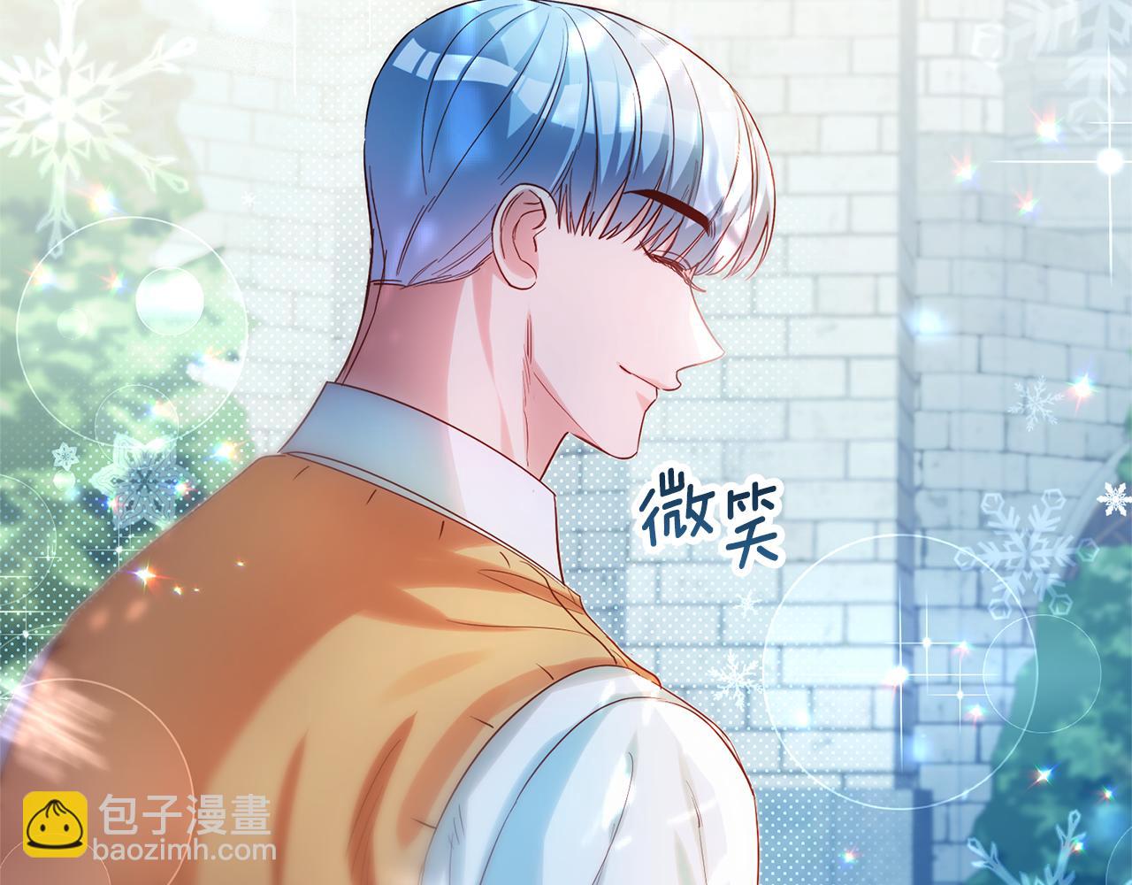 第79话 为什么要吻我89