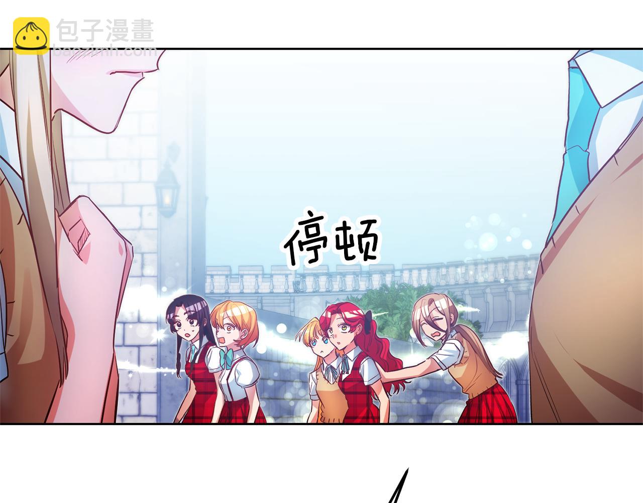 第79话 为什么要吻我98