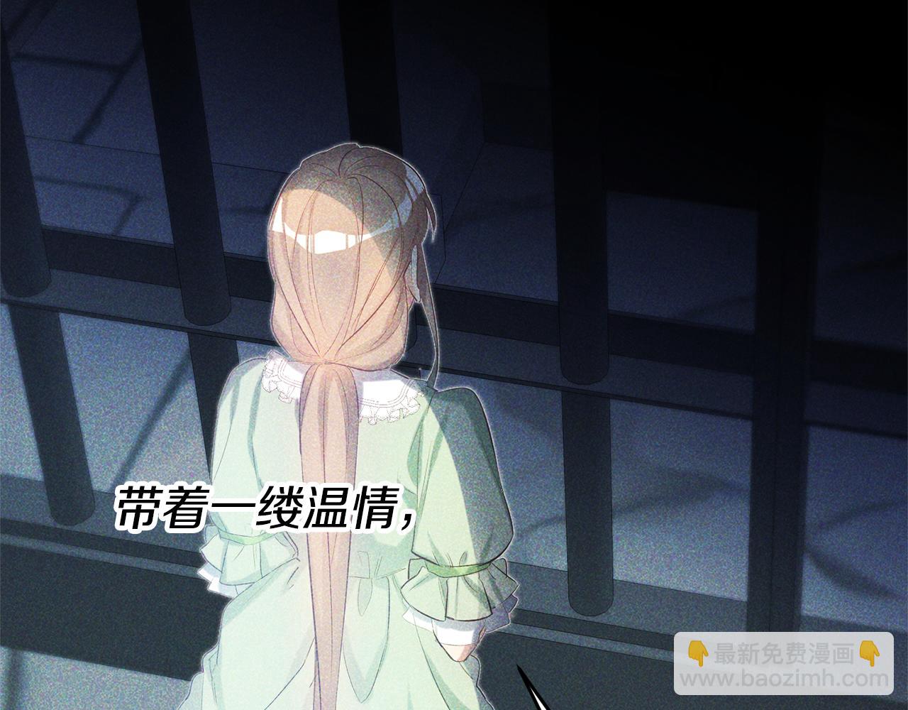 第88话 孤独的怪物10