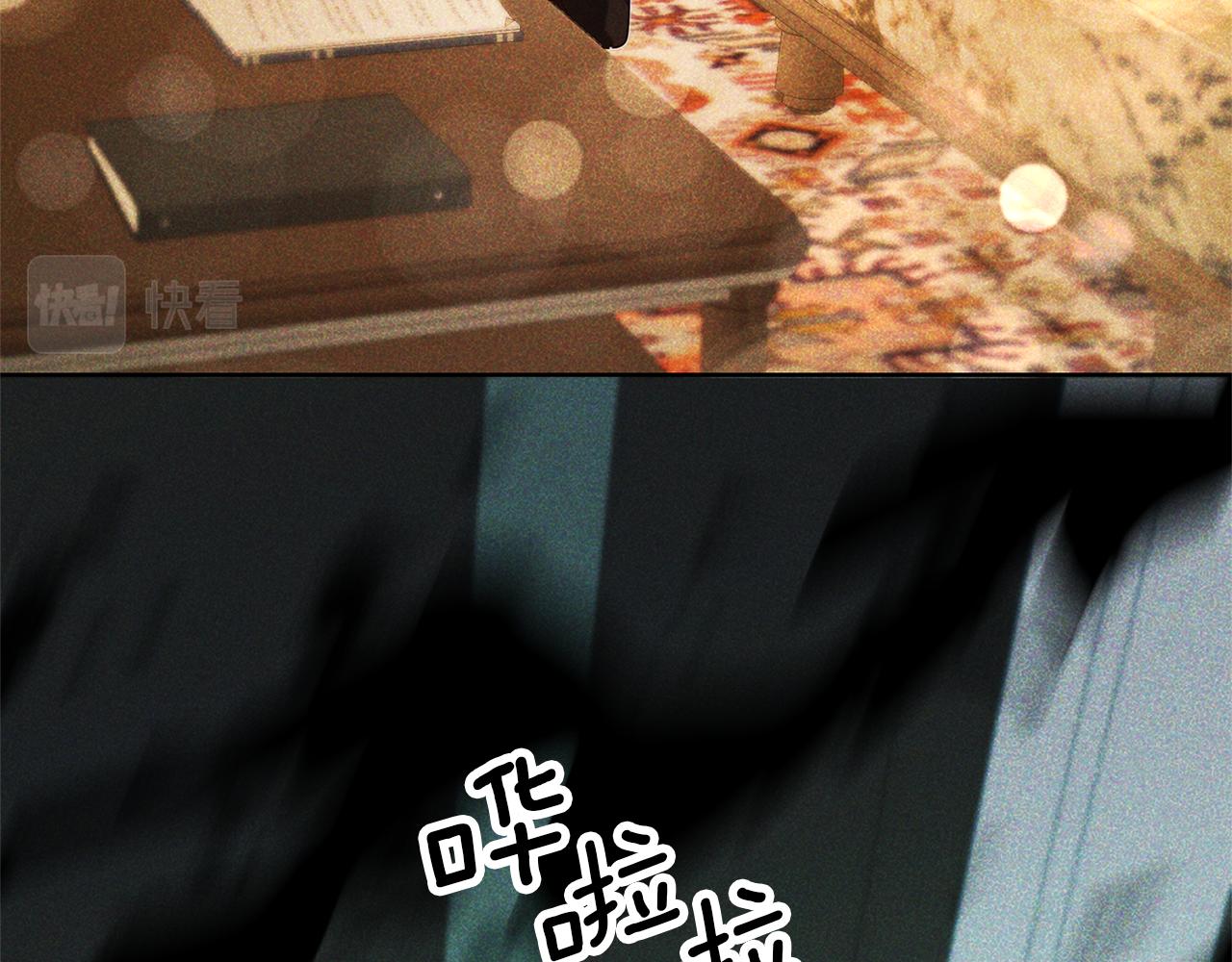 第88话 孤独的怪物119