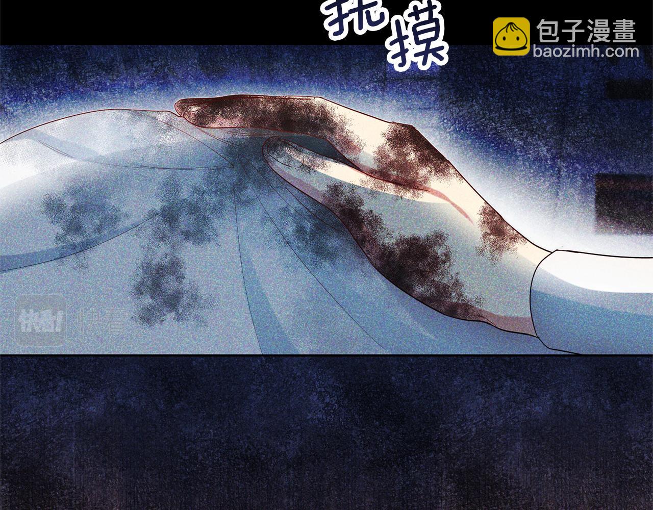 第88话 孤独的怪物130