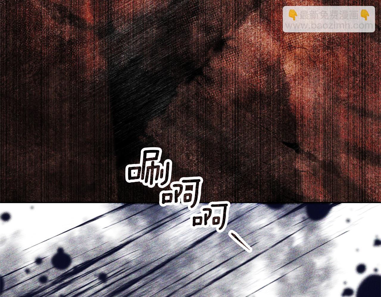 第88话 孤独的怪物132