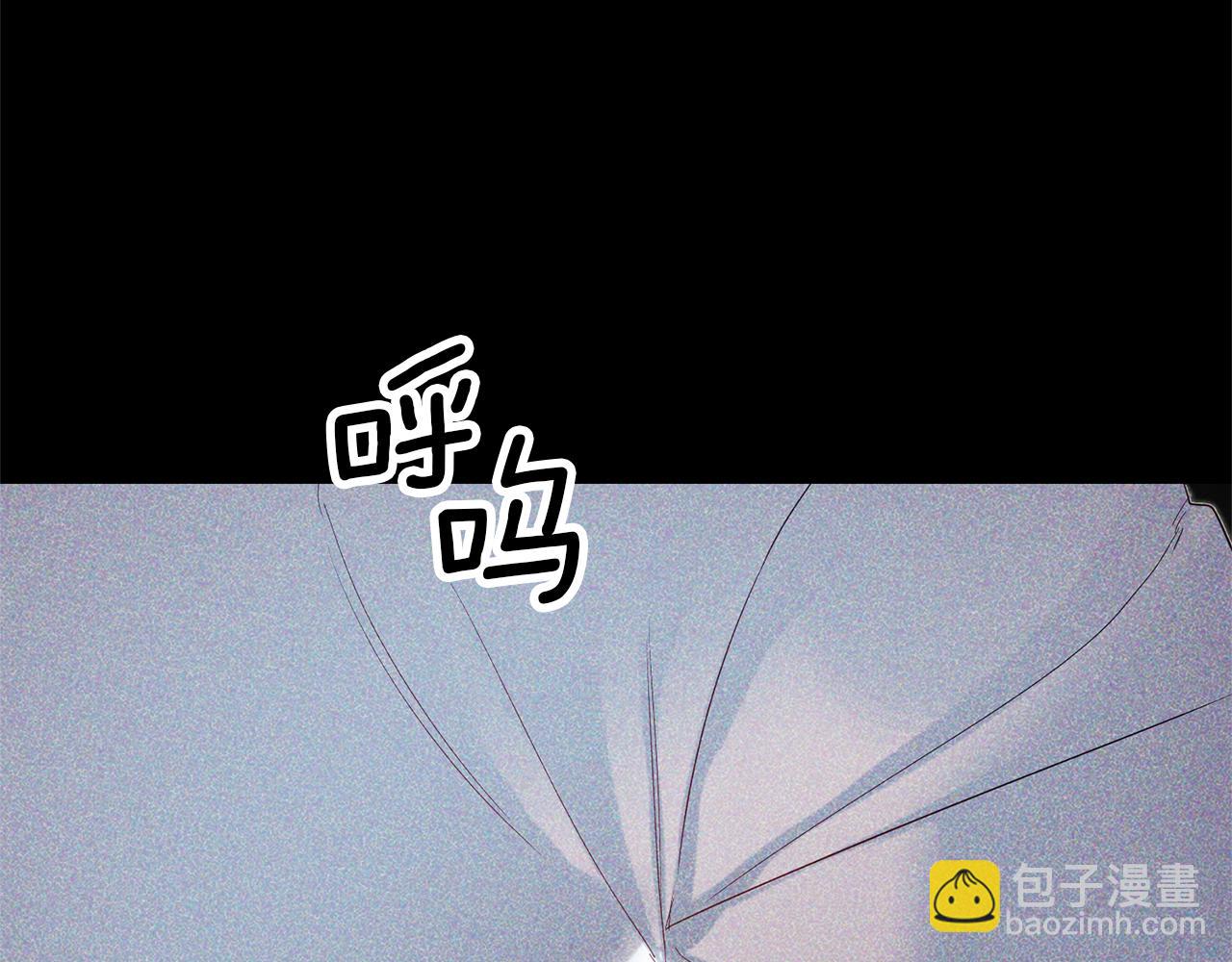 第88话 孤独的怪物142