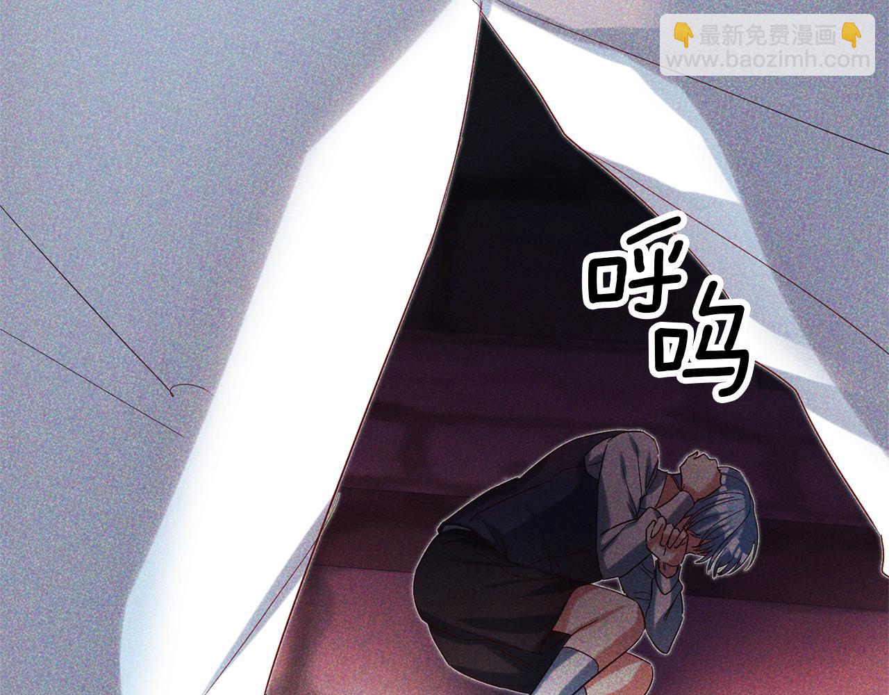 第88话 孤独的怪物143