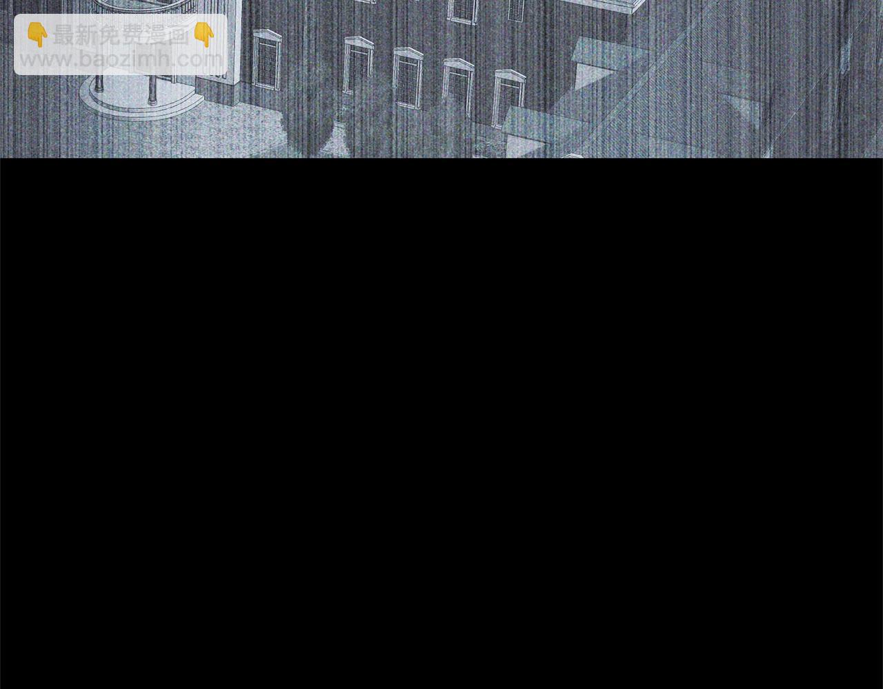 第88话 孤独的怪物147