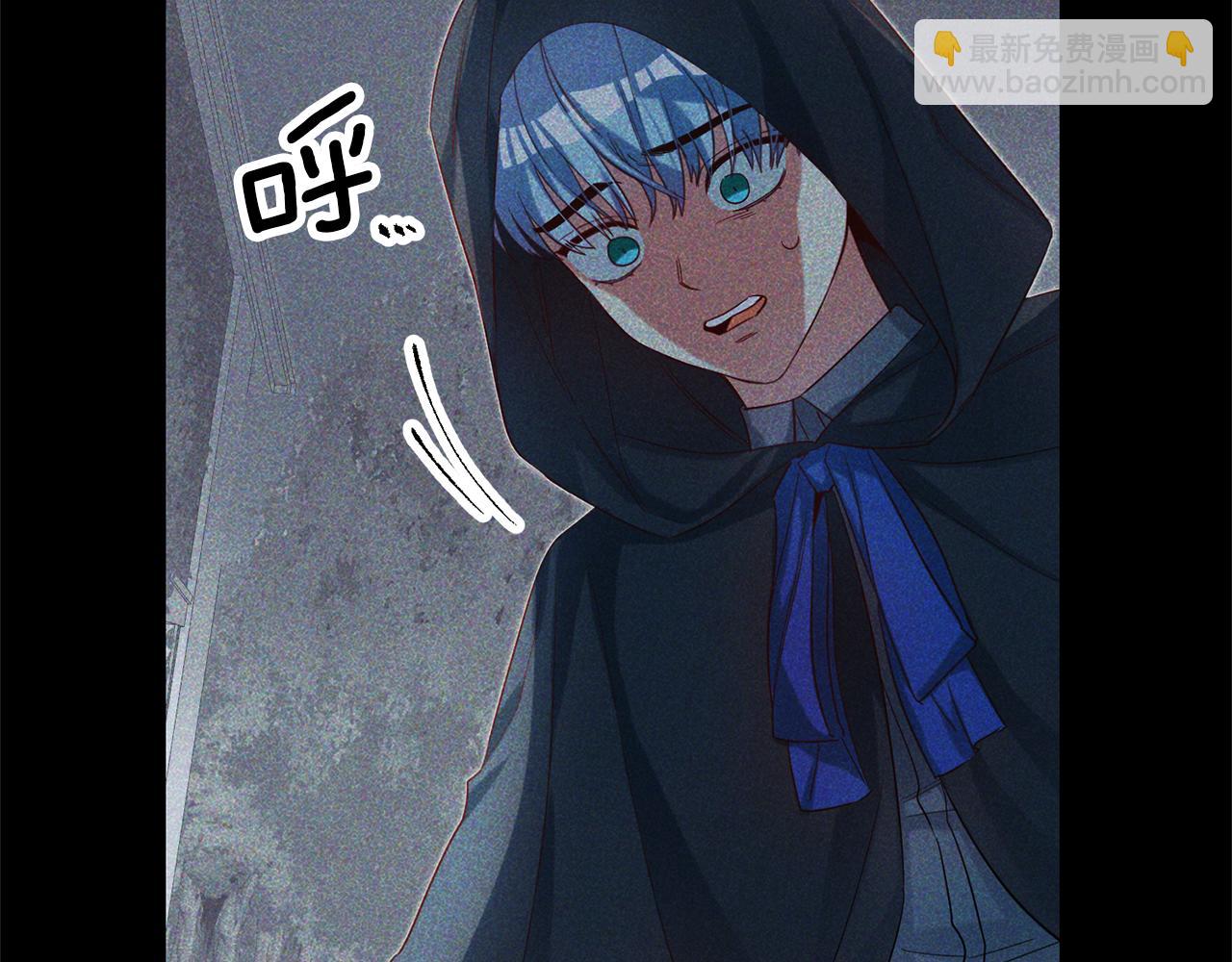 第88话 孤独的怪物149