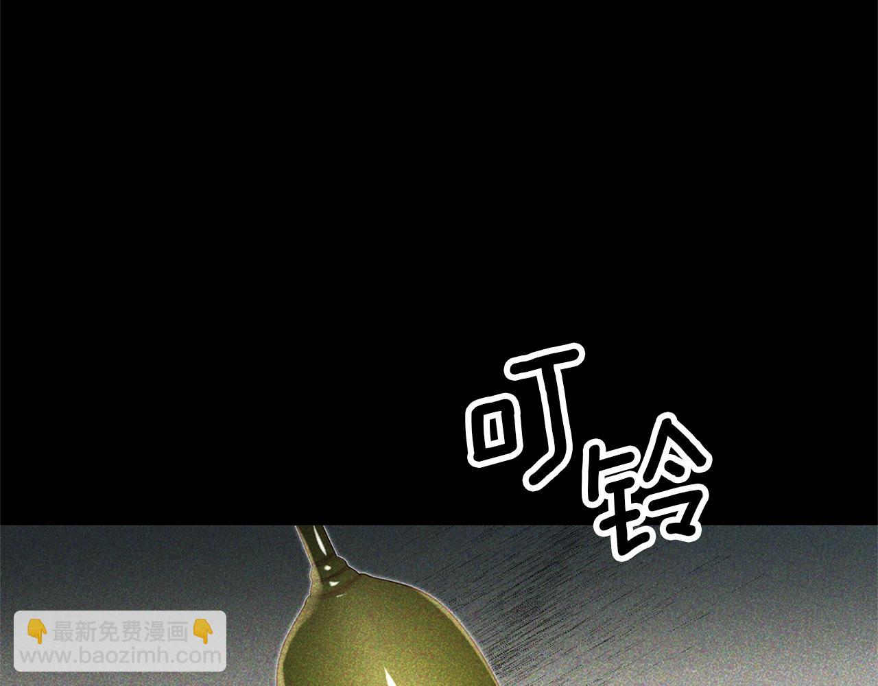 第88话 孤独的怪物168