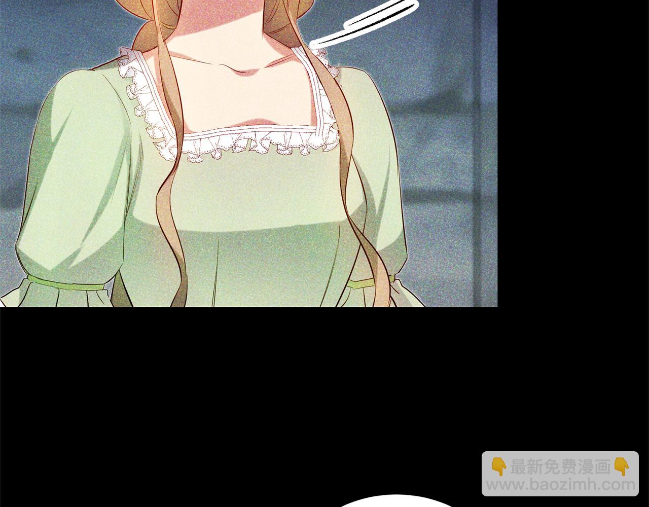 第88话 孤独的怪物17