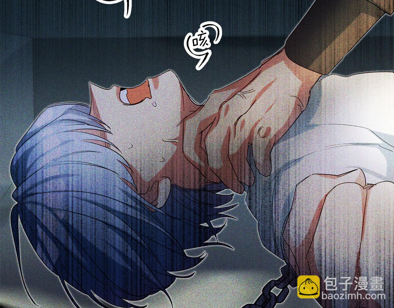 第88话 孤独的怪物185