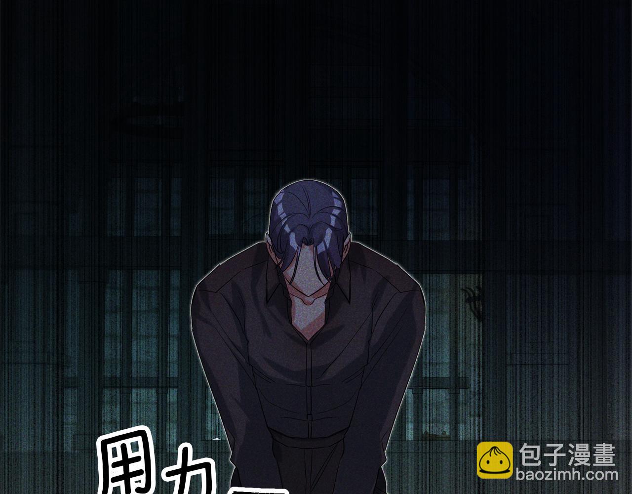第88话 孤独的怪物189