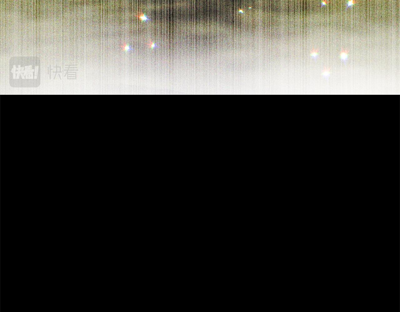 第88话 孤独的怪物205