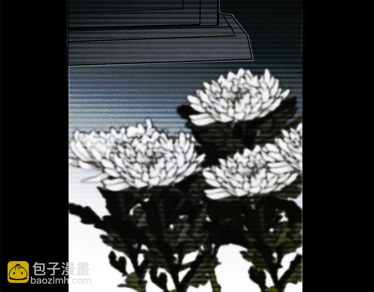 第88话 孤独的怪物209