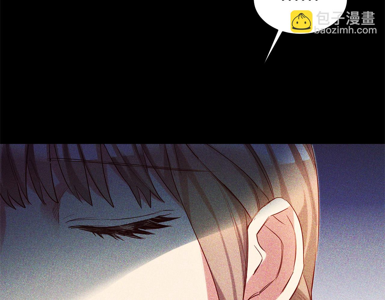 第88话 孤独的怪物21