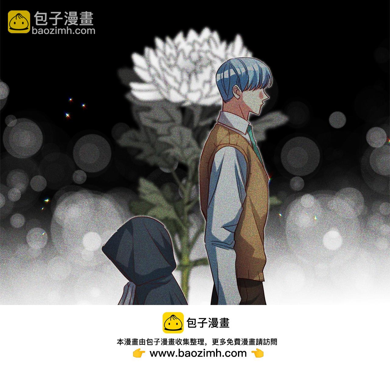第88话 孤独的怪物211