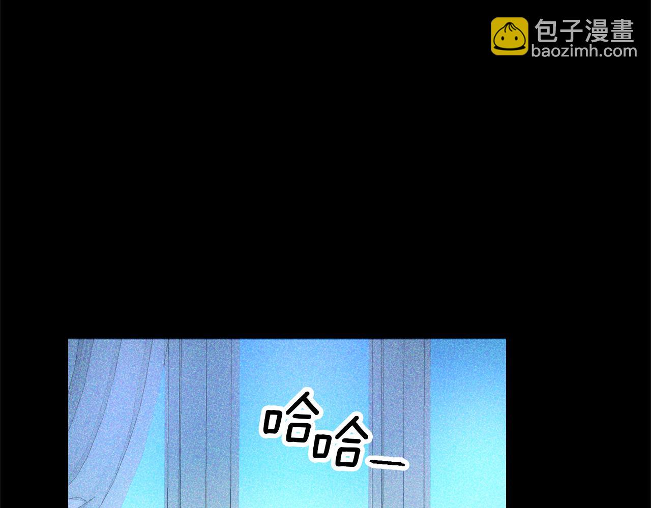 第88话 孤独的怪物30