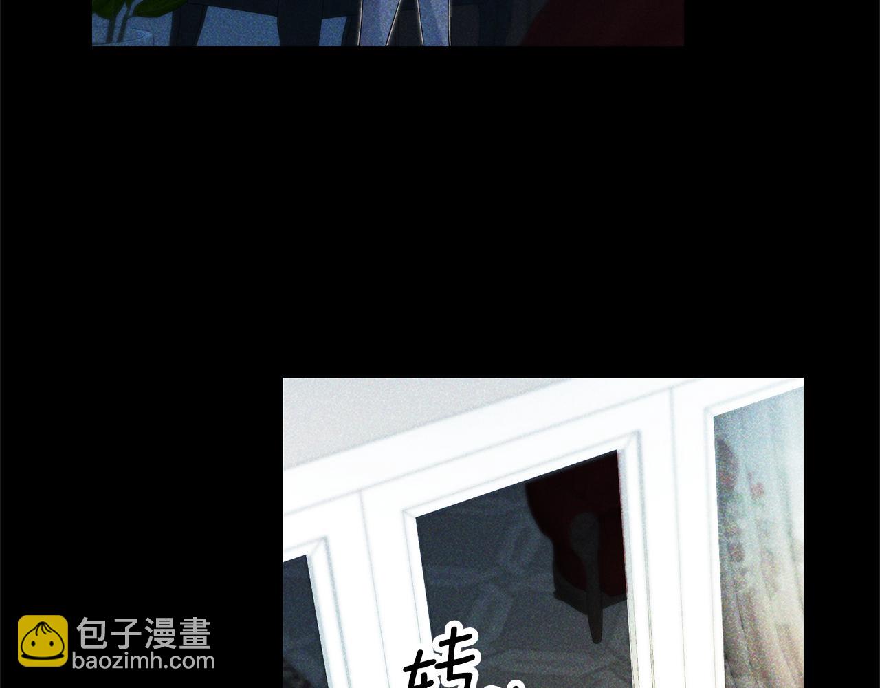 第88话 孤独的怪物32